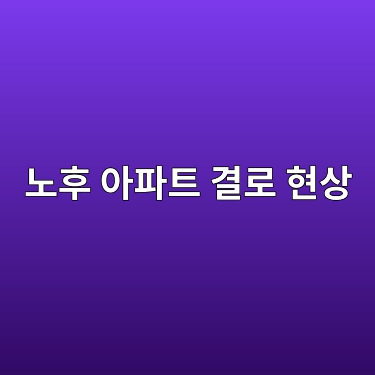 eb85b8ed9b84 ec9584ed8c8ced8ab8 eab2b0eba19c ed9884ec8381 1784999637