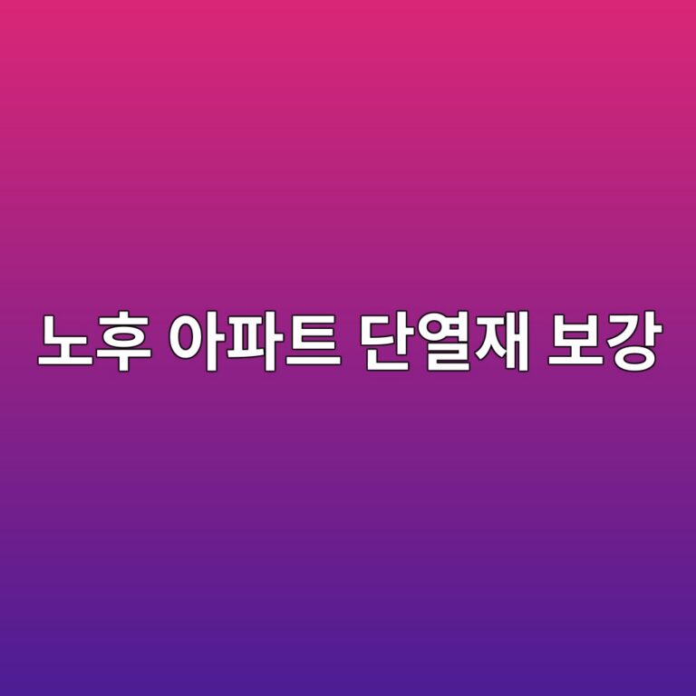 eb85b8ed9b84 ec9584ed8c8ced8ab8 eb8ba8ec97b4ec9eac ebb3b4eab095 1785031309