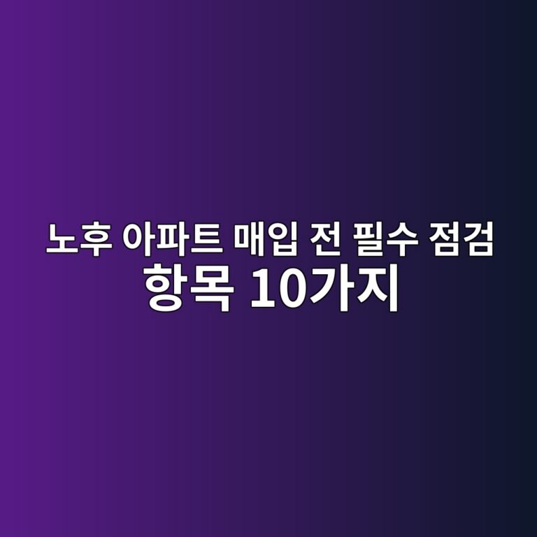 eb85b8ed9b84 ec9584ed8c8ced8ab8 eba7a4ec9e85 eca084 ed9584ec8898 eca090eab280 ed95adebaaa9 10eab080eca780 1784997418