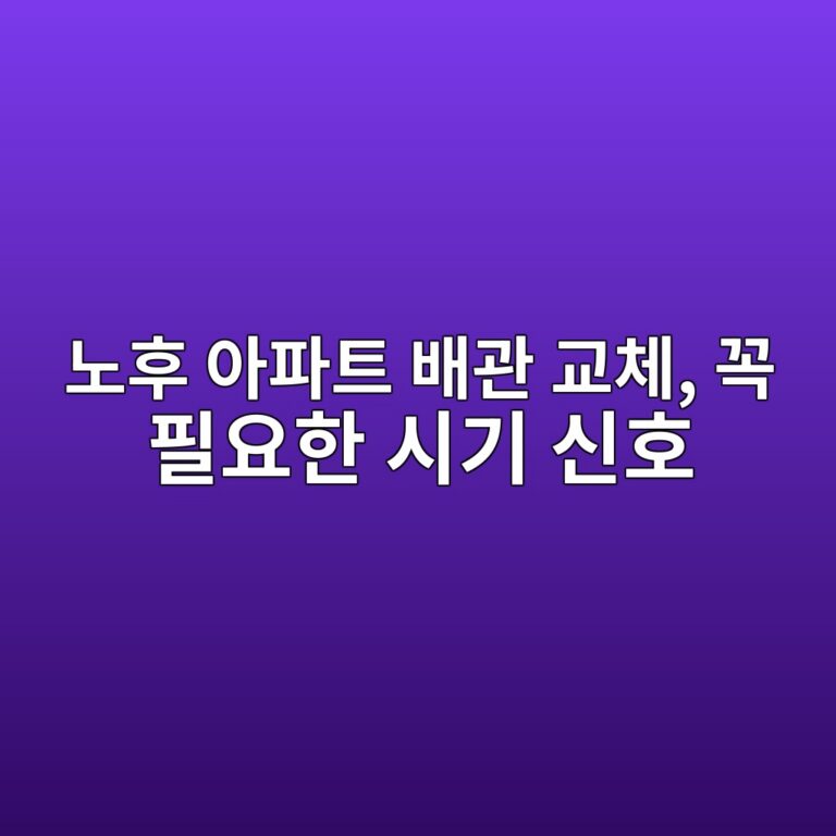 eb85b8ed9b84 ec9584ed8c8ced8ab8 ebb0b0eab480 eab590ecb2b4 eabcad ed9584ec9a94ed959c ec8b9ceab8b0 ec8ba0ed98b8 1784997771