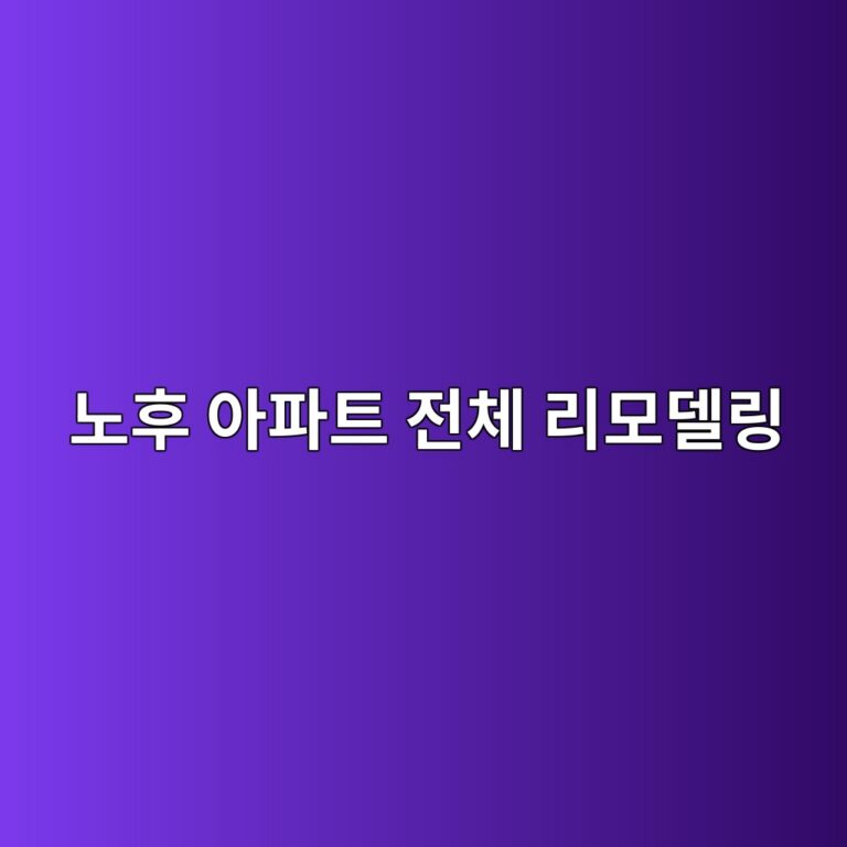eb85b8ed9b84 ec9584ed8c8ced8ab8 eca084ecb2b4 eba6acebaaa8eb8db8eba781 1785031363