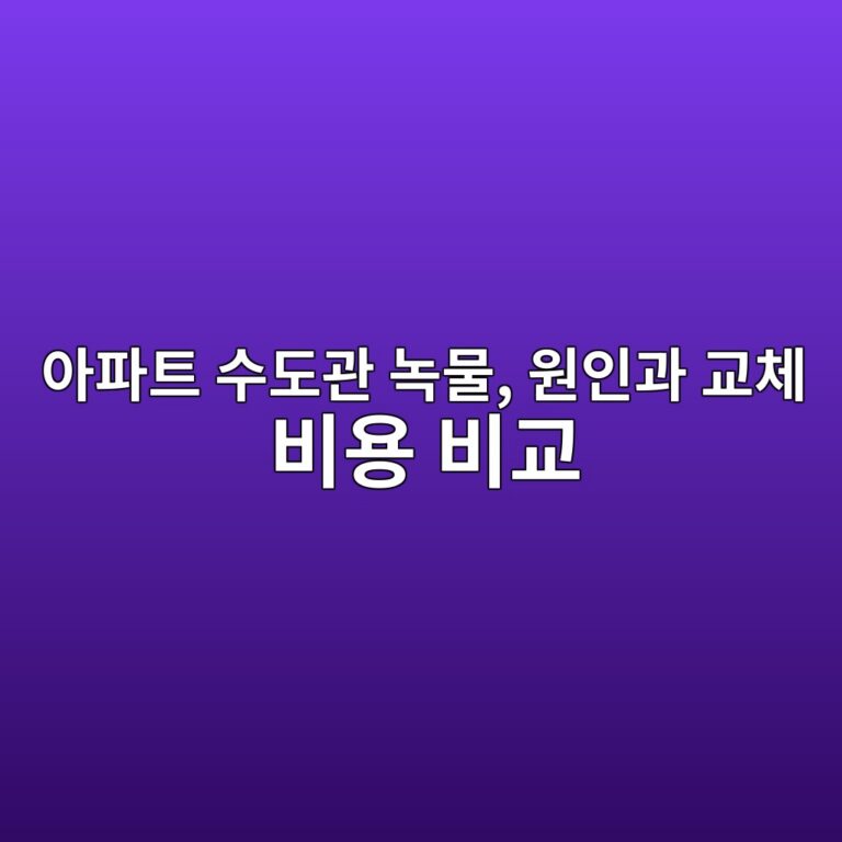 ec9584ed8c8ced8ab8 ec8898eb8f84eab480 eb85b9ebacbc ec9b90ec9db8eab3bc eab590ecb2b4 ebb984ec9aa9 ebb984eab590 1784997807