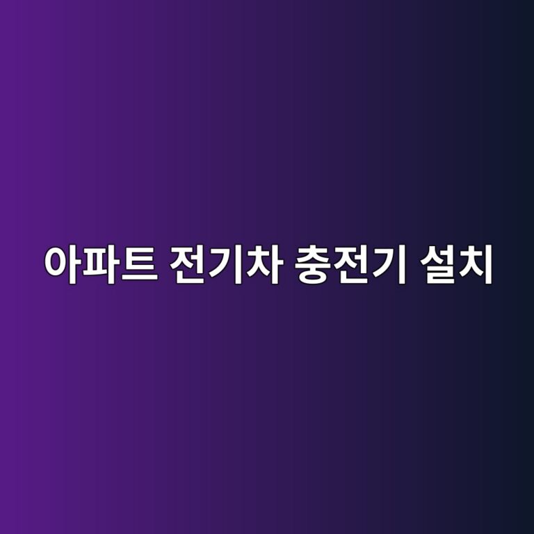 ec9584ed8c8ced8ab8 eca084eab8b0ecb0a8 ecb6a9eca084eab8b0 ec84a4ecb998 1784999595