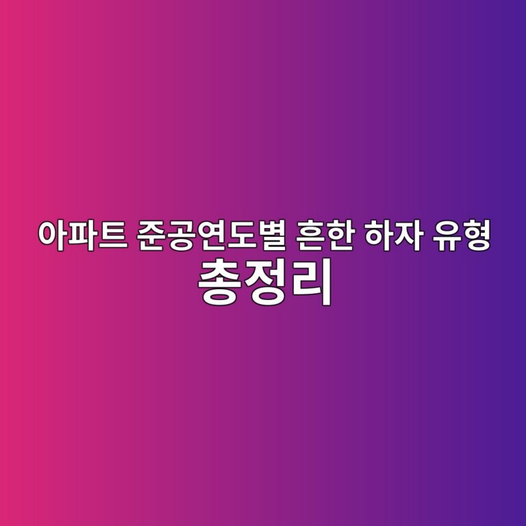 ec9584ed8c8ced8ab8 eca480eab3b5ec97b0eb8f84ebb384 ed9d94ed959c ed9598ec9e90 ec9ca0ed9895 ecb49deca095eba6ac 1784997587