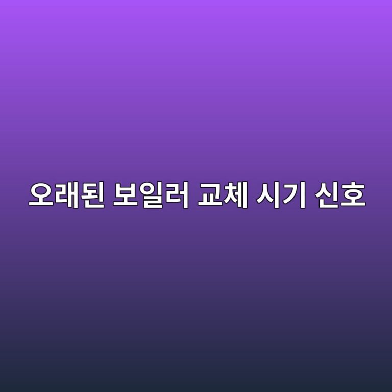 ec98a4eb9e98eb909c ebb3b4ec9dbceb9fac eab590ecb2b4 ec8b9ceab8b0 ec8ba0ed98b8 1784999490
