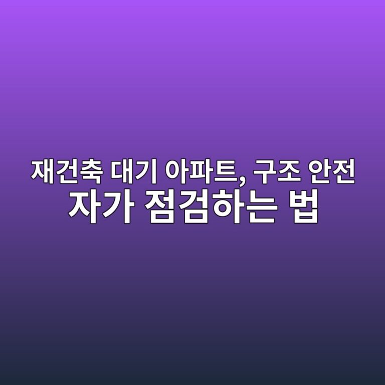 ec9eaceab1b4ecb695 eb8c80eab8b0 ec9584ed8c8ced8ab8 eab5aceca1b0 ec9588eca084 ec9e90eab080 eca090eab280ed9598eb8a94 ebb295 1784997503