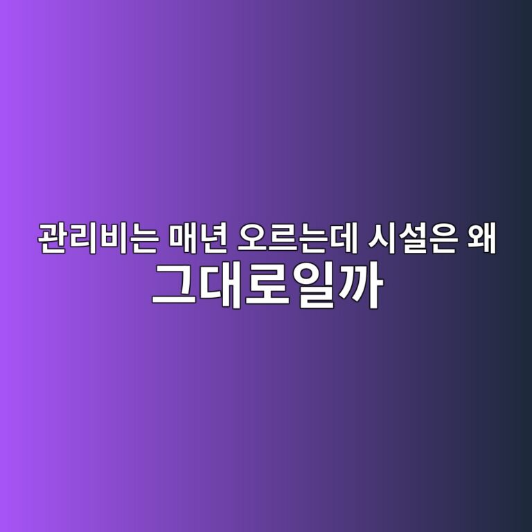 eab480eba6acebb984eb8a94 eba7a4eb8584 ec98a4eba5b4eb8a94eb8db0 ec8b9cec84a4ec9d80 ec999c eab7b8eb8c80eba19cec9dbceab98c 1785881884