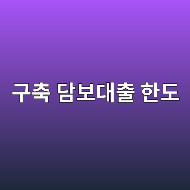 eab5acecb695 eb8bb4ebb3b4eb8c80ecb69c ed959ceb8f84 1785882084