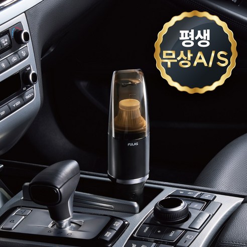 [백화점 입점/4만대 돌파] 풀라스 미니 핸디 차량용 청소기 1위 초강력 무선 핸드 자동차 핸디형 차량 원룸 책상 차 소형 가정용 휴대용 강력 진공 vacuum cleaner, 블랙, FL-VC2000 실물 제품 사진 3