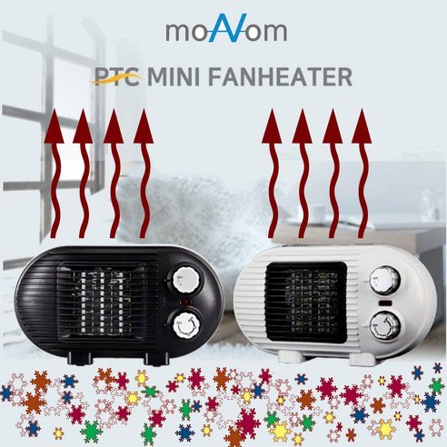 미니 온풍기 800W, 툴콘 TP-800D 책상 아래 괜찮을까 1 툴콘 TP-800D 실물 제품 사진 1