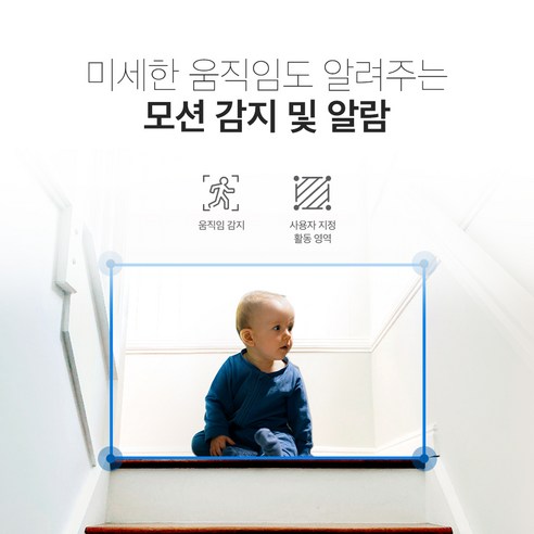 홈캠 화질·회전 모두 잡을까? Tapo C220 구매 전 체크 5 TP-Link Tapo C220 실물 제품 사진 6