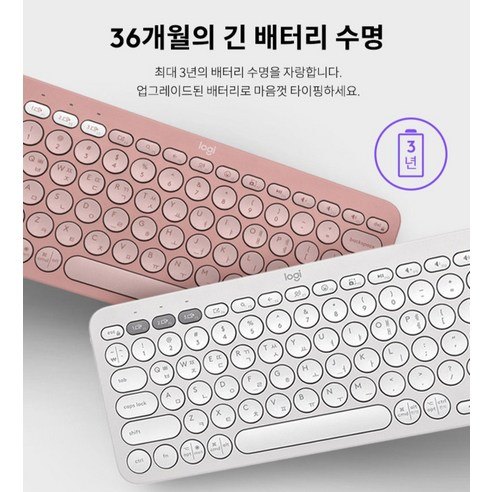 키보드 3대를 오가는 로지텍 K380s, 누가 사면 좋을까 6 Logitech K380s 실물 제품 사진 6