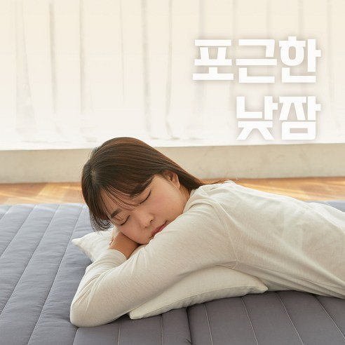몽스홈 몽스홈 2레이어 10cm Q 실물 제품 사진 3