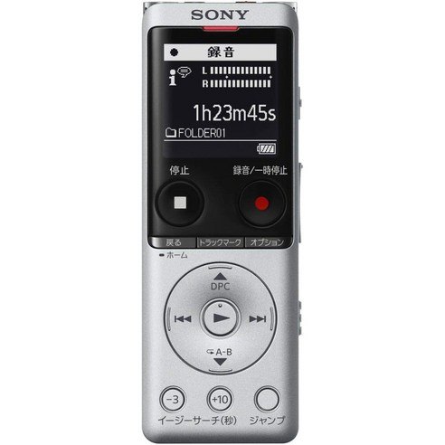 녹음기 배터리 급할 때, 소니 ICD-UX570F 구매 기준 1 Sony ICD-UX570F 실물 제품 사진 1