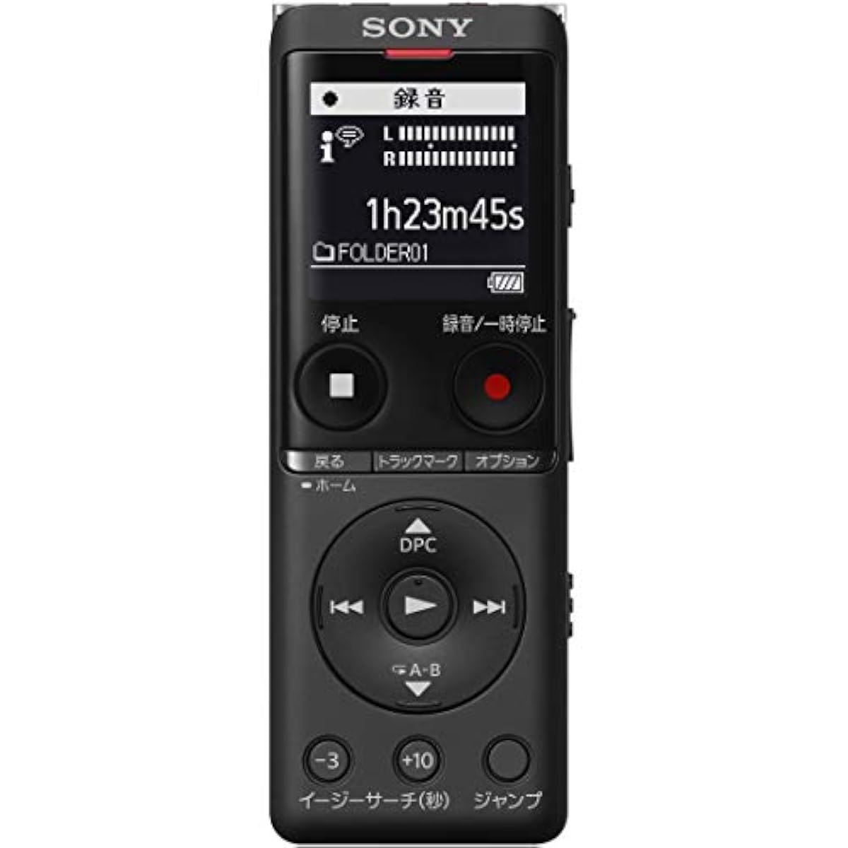 녹음기 배터리 급할 때, 소니 ICD-UX570F 구매 기준 3 Sony ICD-UX570F 실물 제품 사진 3