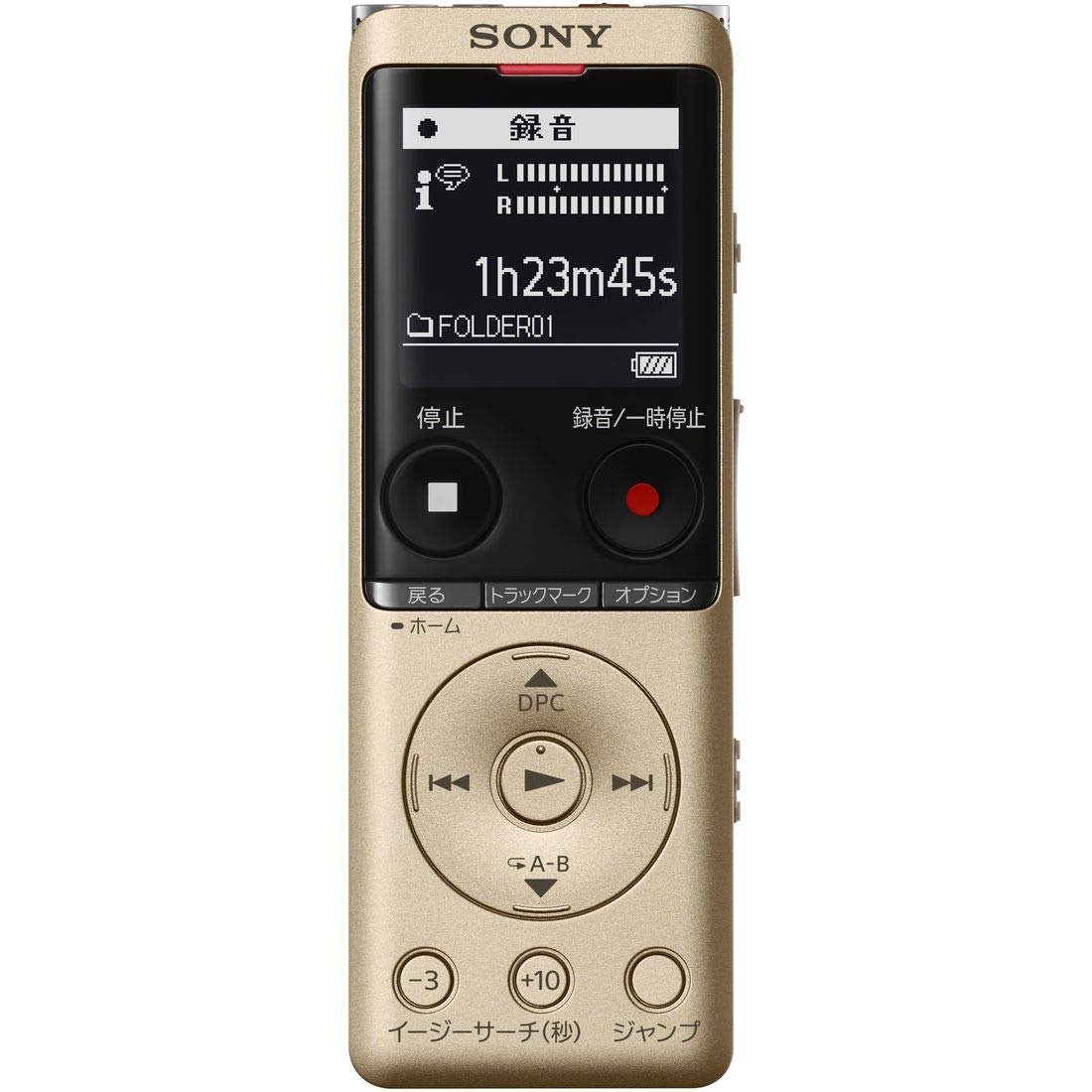 녹음기 배터리 급할 때, 소니 ICD-UX570F 구매 기준 4 Sony ICD-UX570F 실물 제품 사진 4