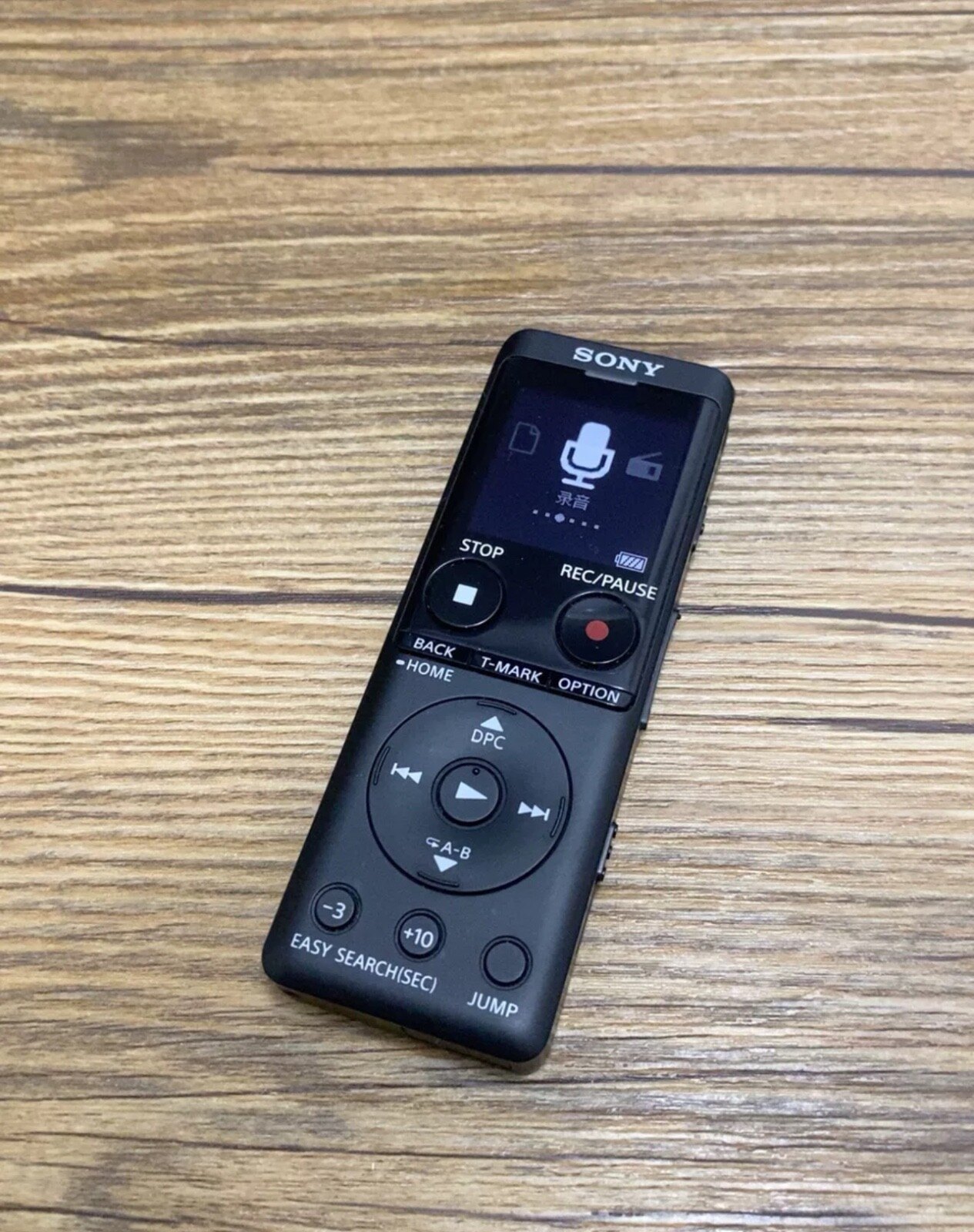 녹음기 배터리 급할 때, 소니 ICD-UX570F 구매 기준 5 Sony ICD-UX570F 실물 제품 사진 5