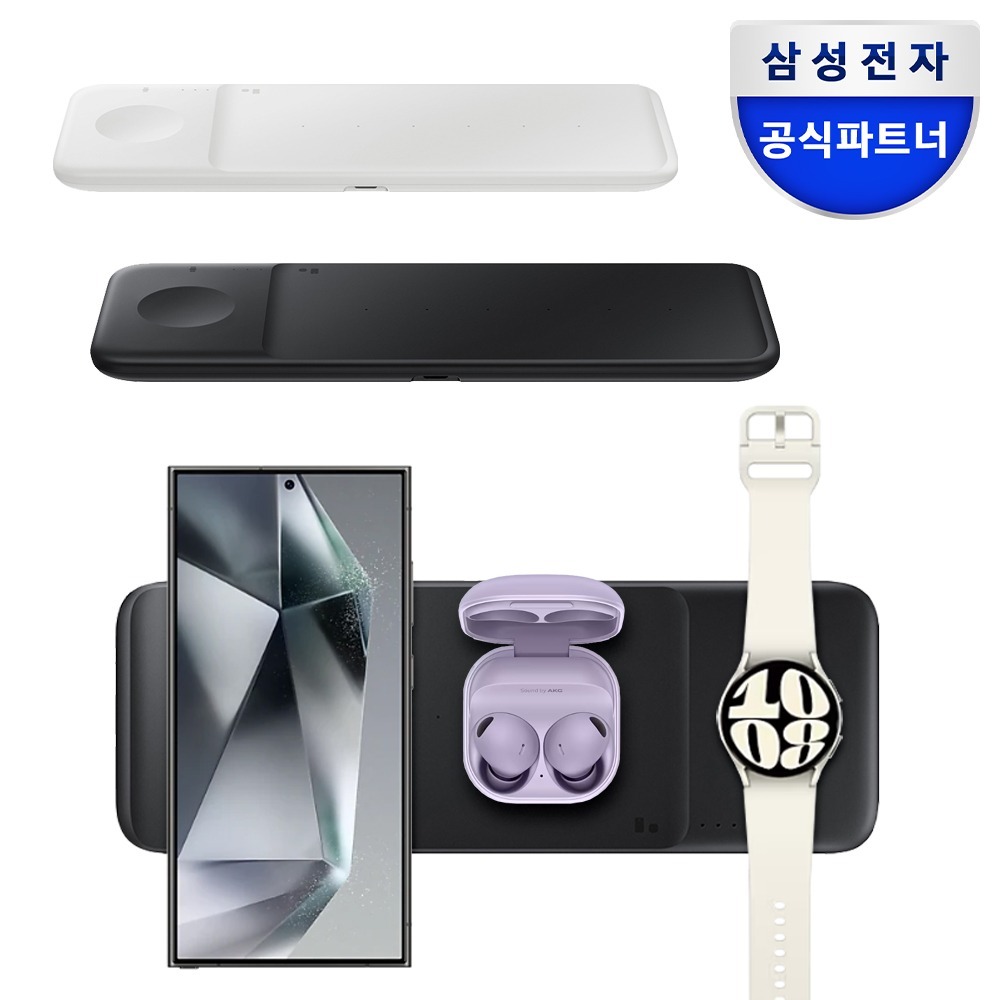 무선 충전기 3대를 한 번에? 삼성 EP-P6300 구매 기준 2 삼성전자 EP-P6300 실물 제품 사진 2