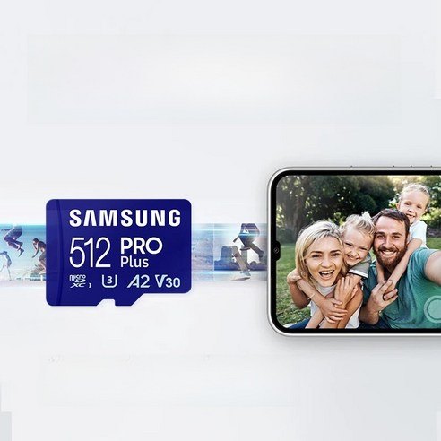 삼성전자 PRO Plus microSD 512GB 실물 제품 사진 3