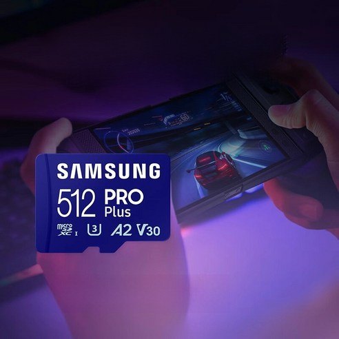 삼성전자 PRO Plus microSD 512GB 실물 제품 사진 4