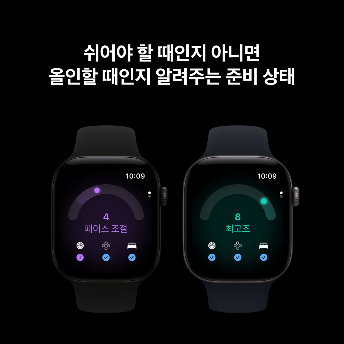 애플워치 시리즈 12 42mm 블랙 제품 사진 4