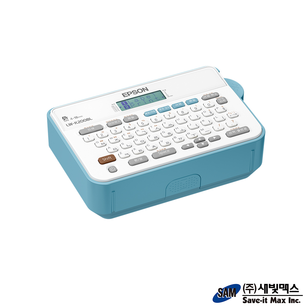 엡손 LW-K200BL 라벨프린터, 6만 원대 정리템의 실용성 1 엡손 라벨프린터 실물 제품 사진 1