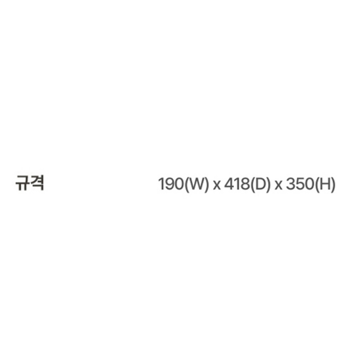 스마트카라 스톤S SC-SA0201 제품 사진 6