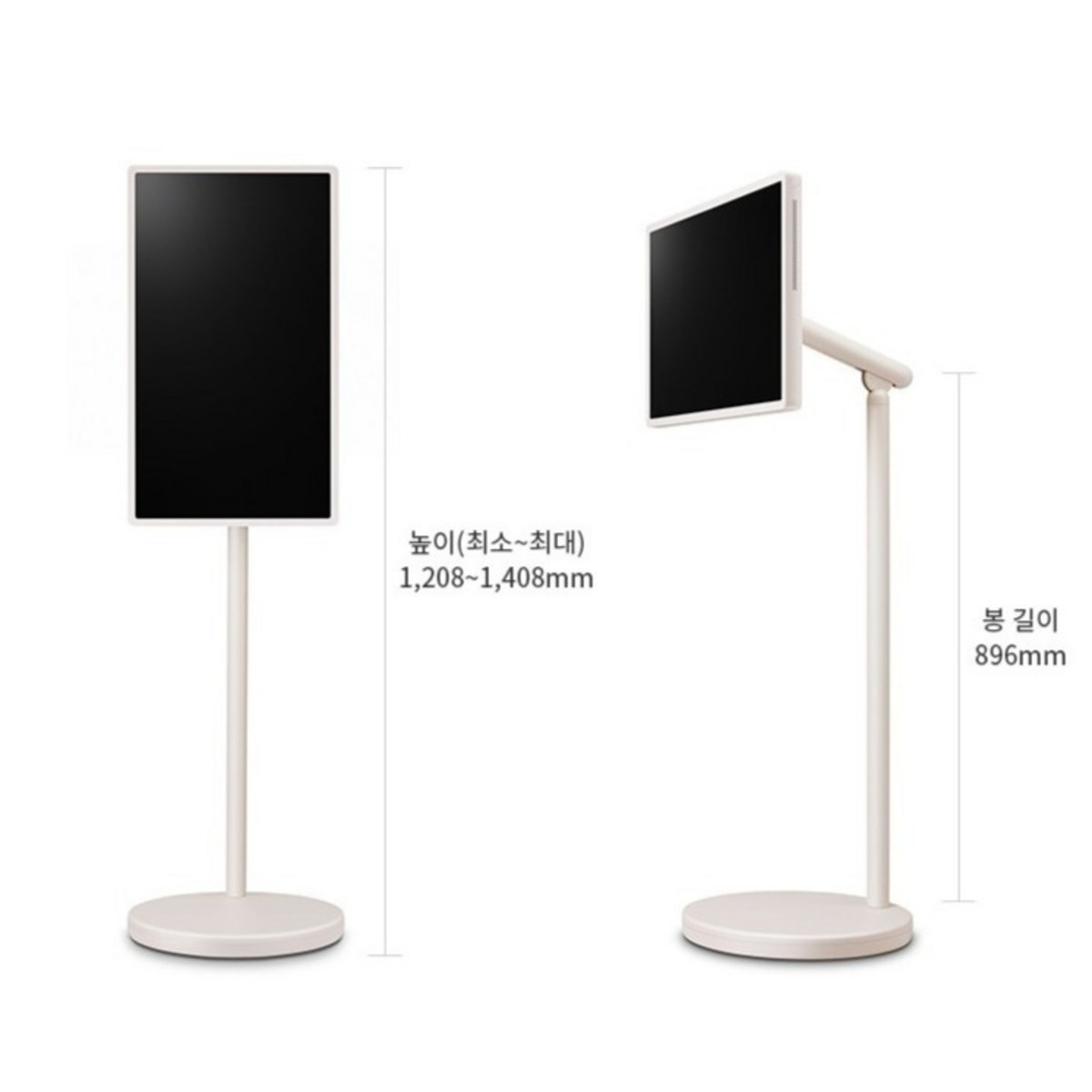 LG 스탠바이미2, 1세대와 뭐가 달라졌나? QHD·4시간 배터리 핵심 4 LG 스탠바이미2 27LX6TEGA 제품 사진 4