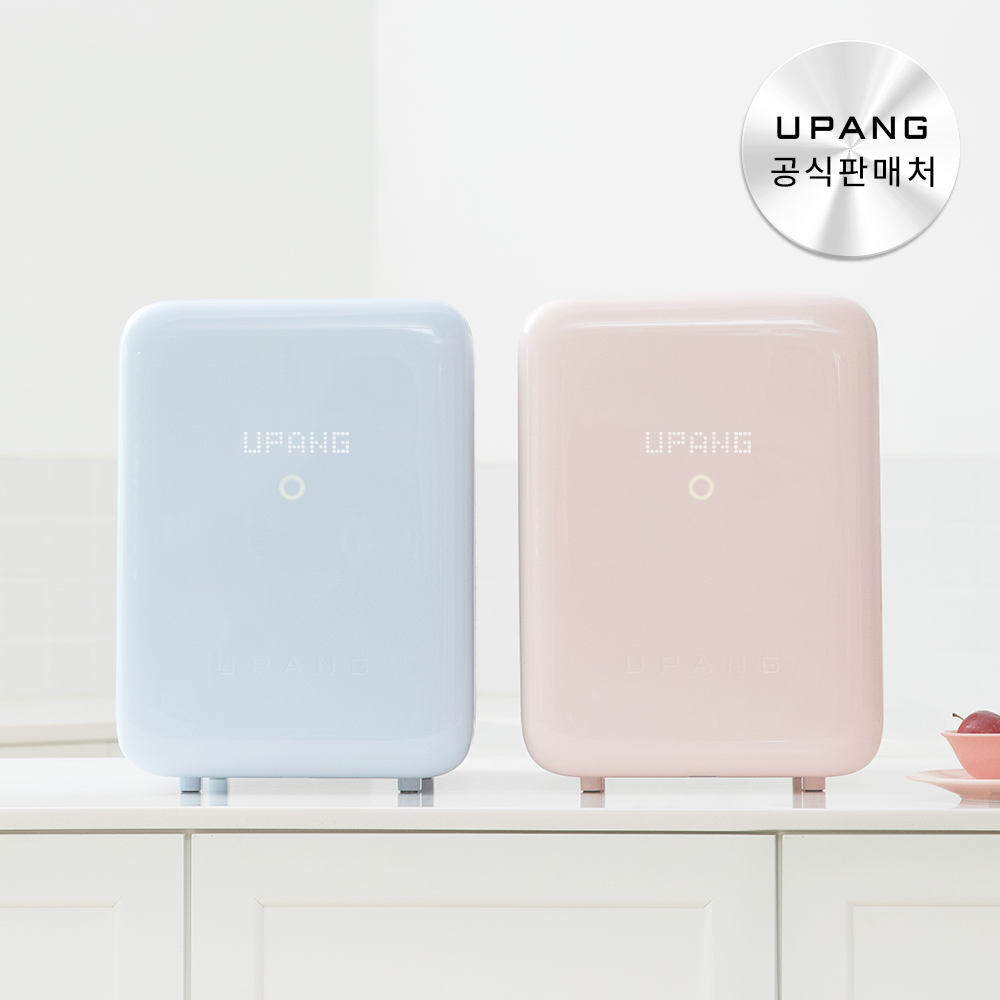 유팡 시그니처2 플러스 LED 젖병소독기 실물 제품 사진 4