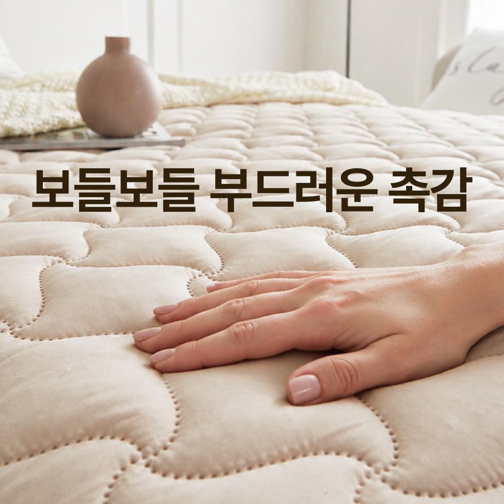 일신한일의료기1인용고급원단하트탄소매트HI-2025S, 챠콜그레이, 싱글(110 x 200 cm) 제품 이미지 2
