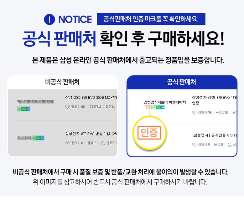 외장SSD 1TB, 삼성 T7 Shield USB 3.2 구매 체크 3 삼성전자 공식인증 포터블 외장SSD T7실드, 1TB, 블랙 제품 이미지 3