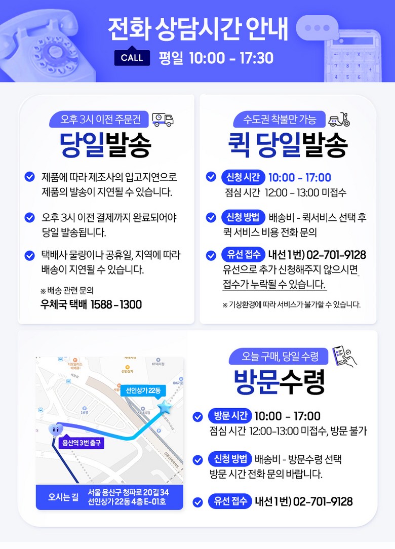 외장SSD 1TB, 삼성 T7 Shield USB 3.2 구매 체크 4 삼성전자 공식인증 포터블 외장SSD T7실드, 1TB, 블랙 제품 이미지 4