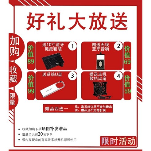 GMKTEC GMK G3 미니PC 미니컴퓨터 미니PCN100 인텔 12세대, 구매 전 핵심 사양·장단점 체크 3 GMKTEC GMK G3 미니PC 미니컴퓨터 미니PCN100 인텔 12세대 제품 이미지 3